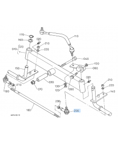 Przegub końcowy drążka kierowniczego lewa Kubota

6602156220, 66021-56220